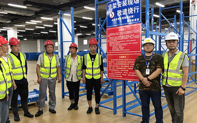 專業(yè)貨架檢測(cè)機(jī)構(gòu)與工程技術(shù)服務(wù)的重要性