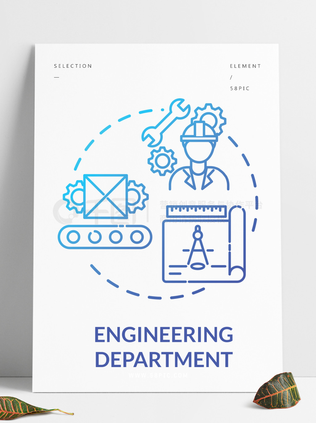 工程技術服務 專業、高效與創新的綜合體現