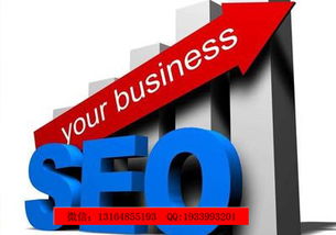 從唐山新聞網(wǎng)會(huì)員辦理看清遠(yuǎn)網(wǎng)絡(luò)公司的信息技術(shù)開發(fā)新趨勢