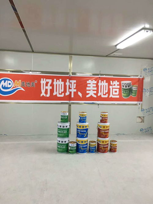 食品廠要求驅(qū)動(dòng)水性環(huán)氧地坪涂料廠商的技術(shù)革新與市場(chǎng)機(jī)遇